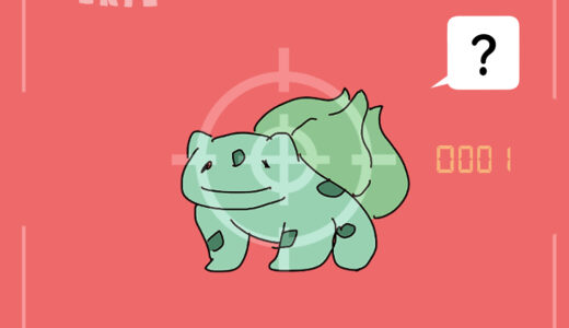 フシギダネ｜Bulbasaur｜Bisasam｜Bulbizarre｜이상해씨｜妙蛙种子｜妙蛙種子｜ฟุชิกิดาเนะ