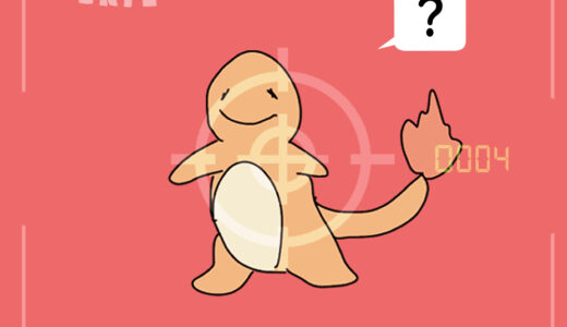 ヒトカゲ｜Charmander｜Glumanda｜Salameche｜파이리｜小火龙｜小火龍｜ฮิโตคาเงะ