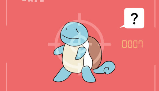 ゼニガメ｜Squirtle｜Schiggy｜Carapuce｜꼬부기｜杰尼龟｜傑尼龜｜เซนิกาเมะ