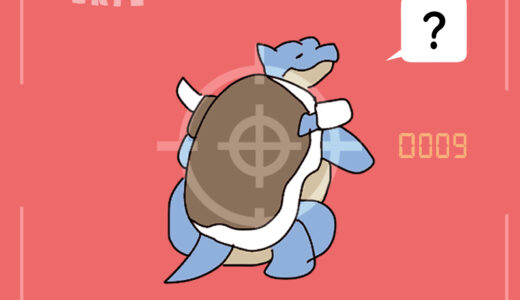 カメックス｜Blastoise｜Turtok｜Tortank｜거북왕｜水箭龟｜水箭龜｜คาเม็กซ์