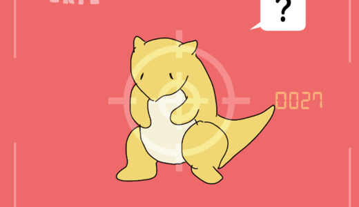 サンド｜Sandshrew｜Sandan｜Sabelette｜모래두지｜แซนด์