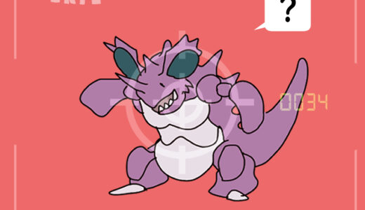 ニドキング｜Nidoking｜니드킹｜尼多王｜นิโดคิง