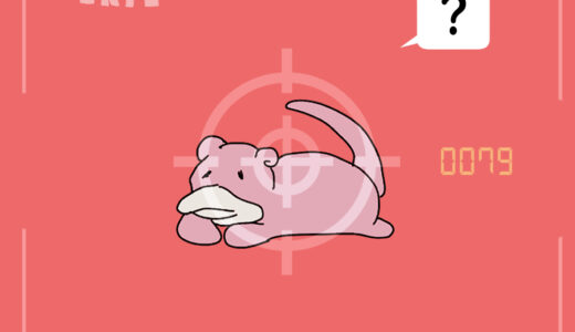 ヤドン｜Slowpoke｜Flegmon｜Ramoloss｜야돈｜呆呆兽｜呆呆獸｜ยาดง