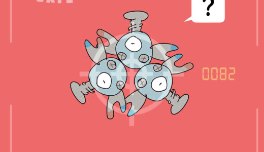 レアコイル｜Magneton｜레어코일｜三合一磁怪｜แรคอยล์