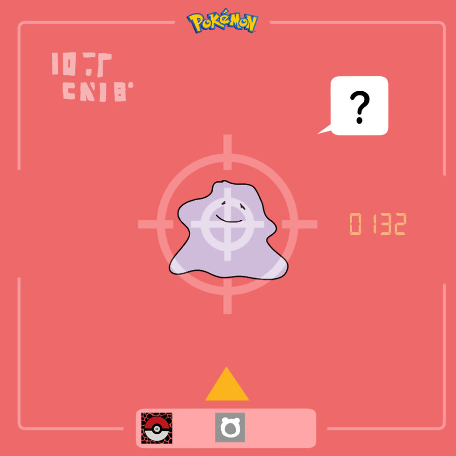 メタモン｜Ditto｜Metamorph｜메타몽｜百变怪｜百變怪｜เมตามอน - Game Characters