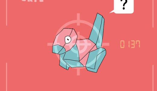 ポリゴン｜Porygon｜폴리곤｜多边兽｜多邊獸｜โพรีกอน