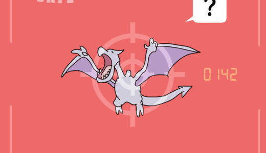 プテラ｜Aerodactyl｜Ptera｜프테라｜化石翼龙｜化石翼龍｜พเทอรา