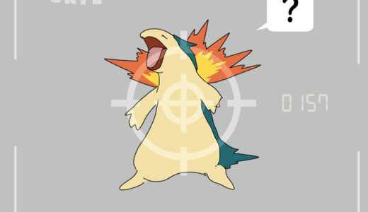 バクフーン｜Typhlosion｜Tornupto｜블레이범｜火暴兽｜火爆獸｜บาคุฟูน