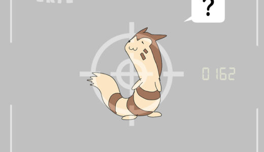 オオタチ｜Furret｜Wiesenior｜Fouinar｜다꼬리｜大尾立｜โอโอทาจิ