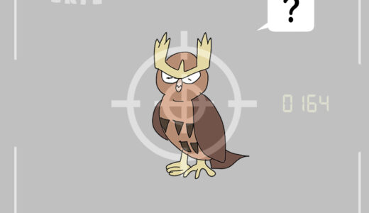 ヨルノズク｜Noctowl｜Noctuh｜Noarfang｜야부엉｜猫头夜鹰｜貓頭夜鷹｜โยรุโนะซึคุ