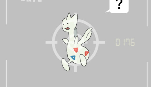 トゲチック｜Togetic｜토게틱｜波克基古｜โทเกชิก