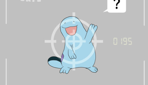 ヌオー｜Quagsire｜Morlord｜Maraiste｜누오｜沼王｜นูโอ