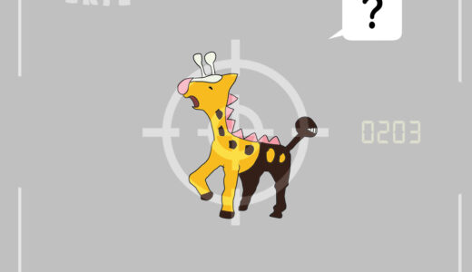 キリンリキ｜Girafarig｜키링키｜麒麟奇｜คิรินริกิ