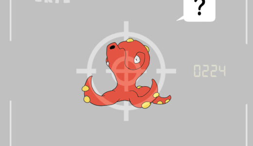 オクタン｜Octillery｜대포무노｜章鱼桶｜章魚桶｜ออคตัน