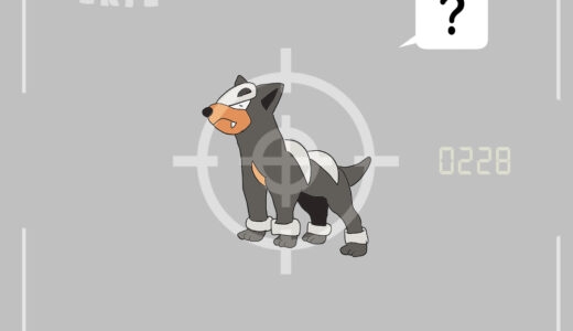 デルビル｜Houndour｜Hunduster｜Malosse｜델빌｜戴鲁比｜戴魯比｜เดลวิล