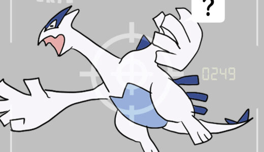 ルギア｜Lugia｜루기아｜洛奇亚｜洛奇亞｜ลูเกีย