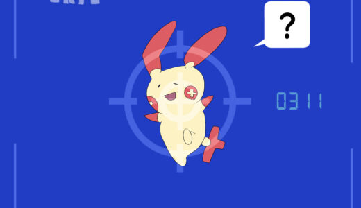 プラスル｜Plusle｜Posipi｜플러시	正电拍拍｜正電拍拍｜พราเซิล