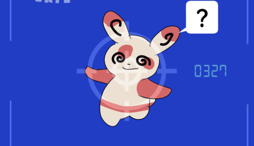 パッチール｜Spinda｜Pandir｜얼루기｜晃晃斑｜พัทชีล