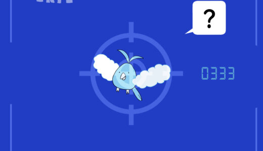 チルット｜Swablu｜Wablu｜Tylton｜파비코｜青绵鸟｜青綿鳥｜ทิลท์โท