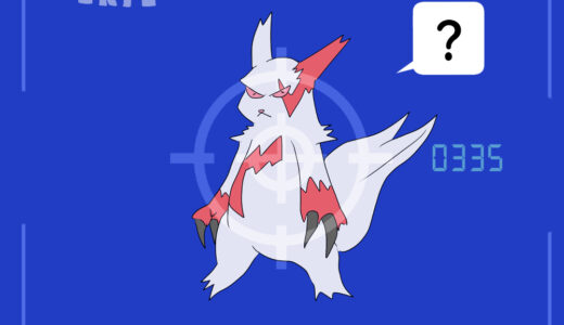 ザングース｜Zangoose｜Sengo｜Mangriff｜쟝고｜猫鼬斩｜貓鼬斬｜แซงกูส