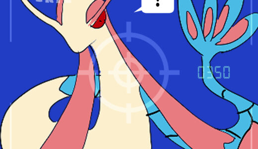 ミロカロス｜Milotic｜Milobellus｜밀로틱｜美纳斯｜美納斯｜มิโลคารอส