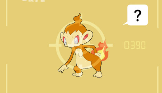 ヒコザル｜Chimchar｜Panflam｜Ouisticram｜불꽃숭이｜小火焰猴｜ฮิโกซารุ