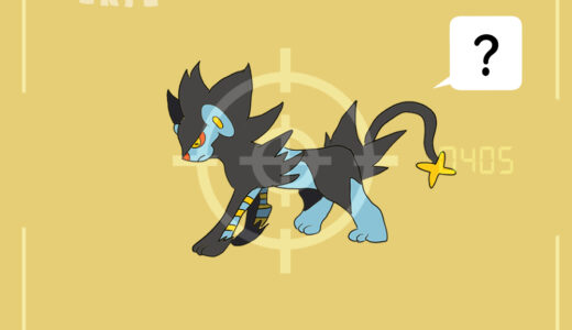 レントラー｜Luxray｜Luxtra｜렌트라｜伦琴猫｜倫琴貓｜เร็นโทรา