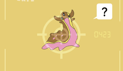 トリトドン｜Gastrodon｜Tritosor｜트리토돈｜海兔兽｜海兔獸｜ไทรโทดอน