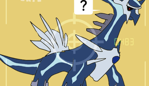 ディアルガ｜Dialga｜디아루가｜帝牙卢卡｜帝牙盧卡｜ดีอัลกา