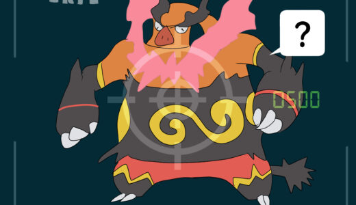 エンブオー｜Emboar｜Flambirex｜Roitiflam｜염무왕｜炎武王｜เอ็นบูโอ