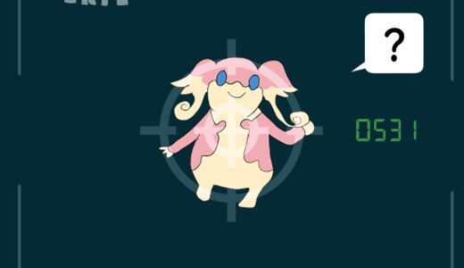 タブンネ｜Audino｜Ohrdoch｜Nanméouïe｜다부니｜差不多娃娃｜ทาบุนเนะ