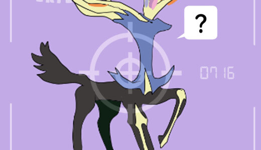 ゼルネアス｜Xerneas｜｜제르네아스｜哲尔尼亚斯｜哲爾尼亞斯｜เซอเนียส