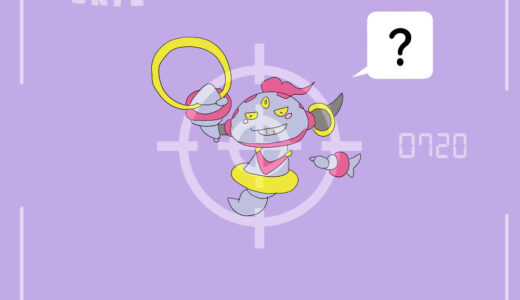 フーパ｜Hoopa｜후파｜胡帕｜ฮูปา