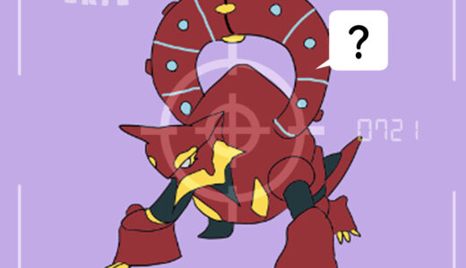 ボルケニオン｜Volcanion｜볼케니온｜波尔凯尼恩｜波爾凱尼恩｜โวลเคเนียน