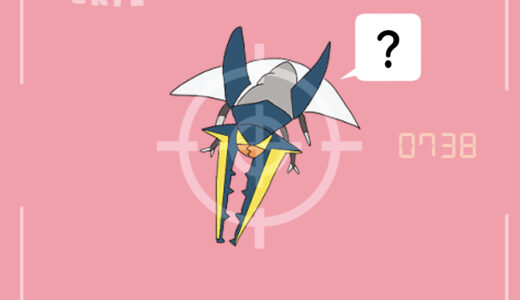 クワガノン｜Vikavolt｜Donarion｜Lucanon｜투구뿌논｜锹农炮虫｜鍬農炮蟲｜คุวากานอน