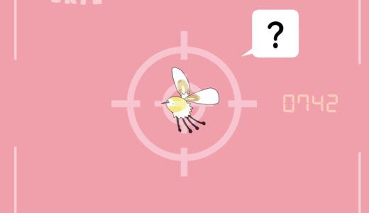 アブリー｜Cutiefly｜Wommel｜Bombydou｜에블리｜萌虻｜อบูรี