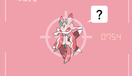 ラランテス｜Lurantis｜Mantidea｜Floramantis｜라란티스｜兰螳花｜蘭螳花｜รารันเทส