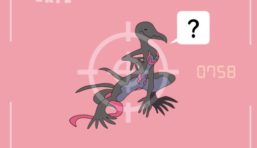 エンニュート｜Salazzle｜Amfira｜Malamandre｜염뉴트｜焰后蜥｜เอ็นนิวท์