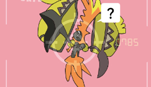 カプ・コケコ｜Tapu Koko｜Kapu-Riki｜Tokorico｜카푸꼬꼬꼭｜卡璞・鸣鸣｜卡璞・鳴鳴｜คาปู โคเคโค