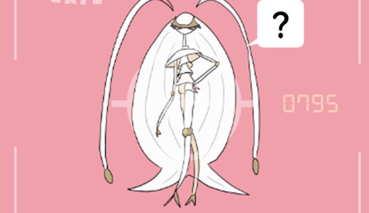 フェローチェ｜Pheromosa｜Schabelle｜Cancrelove｜페로코체｜费洛美螂｜費洛美螂｜เฟโรเช