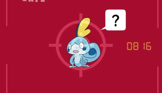 メッソン｜Sobble｜Memmeon｜Larméléon｜울머기｜泪眼蜥｜淚眼蜥｜เมซซอน