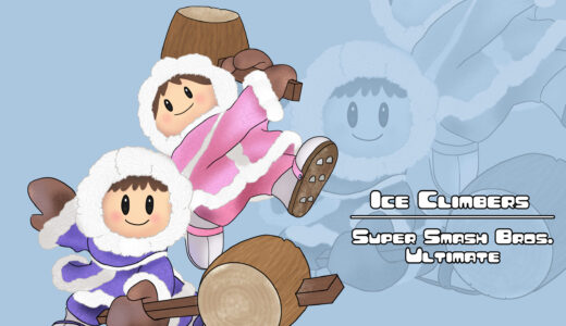 Ice climber（アイスクライマー）　Illustration