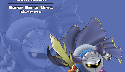 Meta knight（メタナイト）：Kirby　Illustration