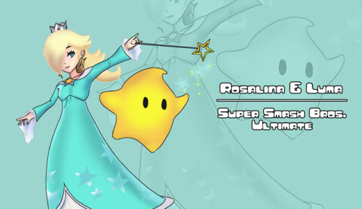 Rosalina＆Luma（ロゼッタ＆チコ）：SuperMario　Illustration