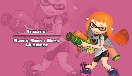 Inkling（インクリング）:Splatoon  Illustration