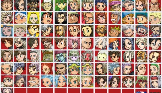 『DRAGON QUEST』Series caracters list