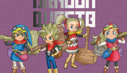 『Dragon quest builders』Characters list