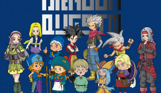 『Dragon Quest Monsters』Characters list