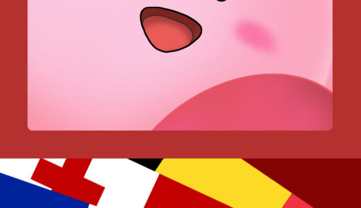 “Kirby's Dream Land” Characters list（Français）