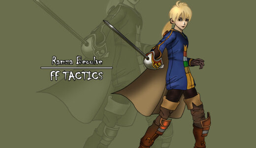 『Ramza Beoulve』（DISSIDIA FF TACTICS）Illustration